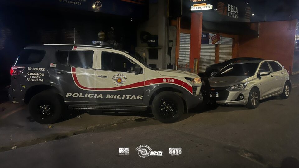 Suspeito de homicídio é capturado pela autoridades policiais Militar em Guarulhos durante operação